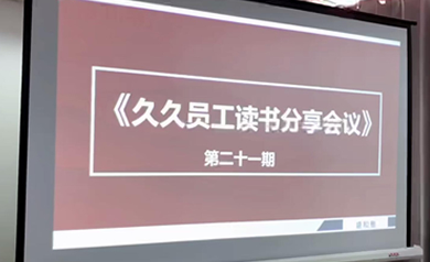 大庆久久网络,久久网络,大庆网络公司,大庆网站制作,大庆网站建设,大庆网页设计,大庆网站建设公司,大庆小程序,大庆直销微商软件开发